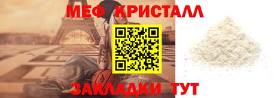 скорость Дмитров
