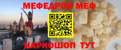 скорость Дмитров