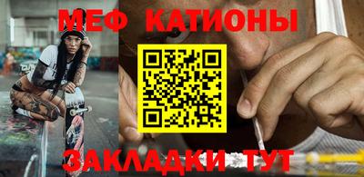 ешки Долгопрудный