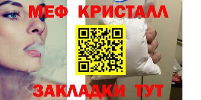 COCAINE Добрянка