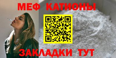 COCAINE Добрянка