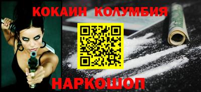скорость Дмитров