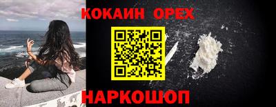 скорость Дмитров