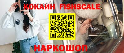 ешки Долгопрудный