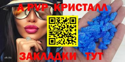 скорость Дмитров