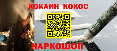скорость Дмитров