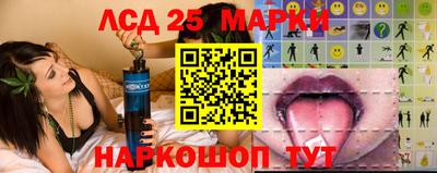 скорость Дмитров