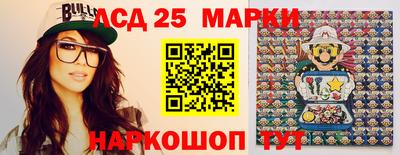 скорость Дмитров