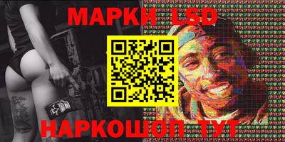 ешки Долгопрудный