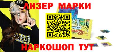 COCAINE Добрянка