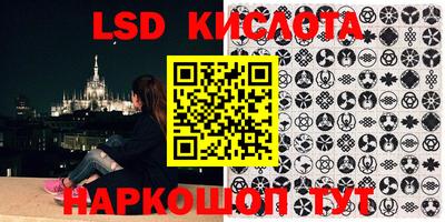 COCAINE Добрянка