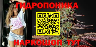 COCAINE Добрянка