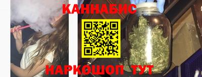 COCAINE Добрянка