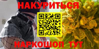ешки Долгопрудный