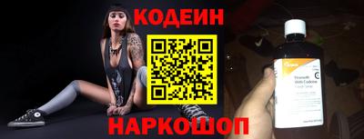 COCAINE Добрянка