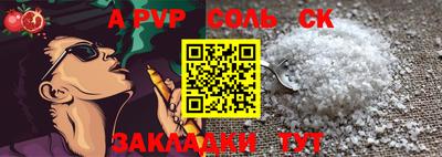 ешки Долгопрудный