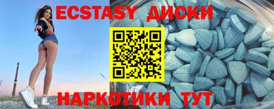 ешки Долгопрудный