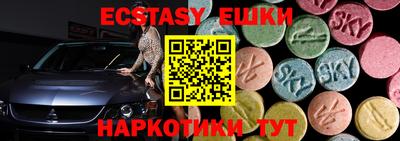 COCAINE Добрянка