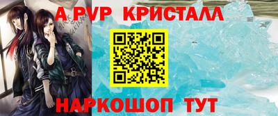 скорость Дмитров