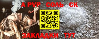 скорость Дмитров