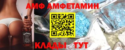 COCAINE Добрянка