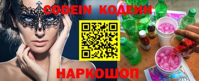 ешки Долгопрудный