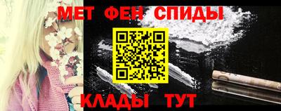 ешки Долгопрудный