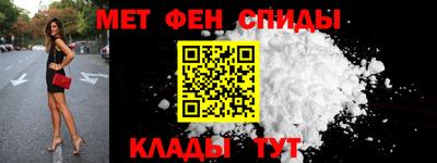 скорость Дмитров
