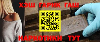 скорость Дмитров