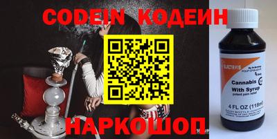 ешки Долгопрудный