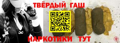скорость Дмитров