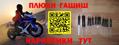 скорость Дмитров