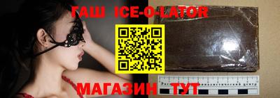 COCAINE Добрянка