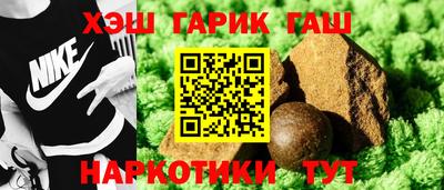 COCAINE Добрянка