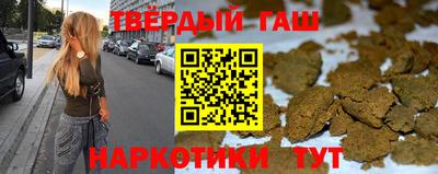 скорость Дмитров
