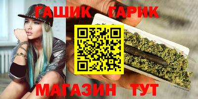 COCAINE Добрянка