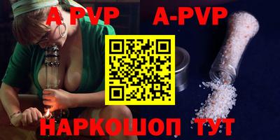 COCAINE Добрянка