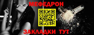скорость Дмитров