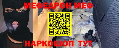 ешки Долгопрудный