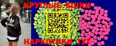 MDMA Premium VHQ Ефремов