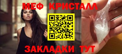 ешки Долгопрудный