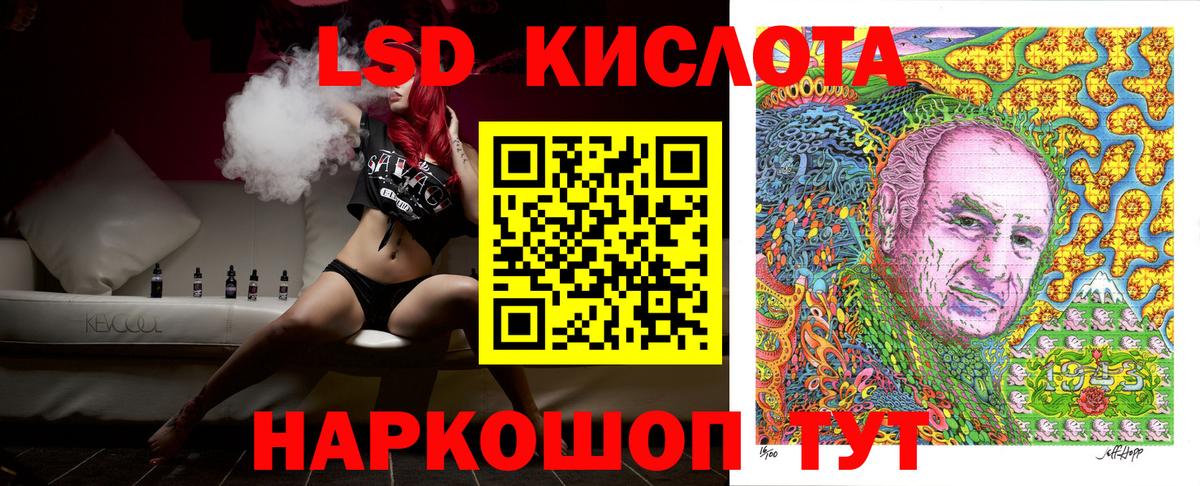 Марки N-bome 1500мкг  Вход с VPN  Марки N-bome 1500мкг  Марки N-bome  Гуково 